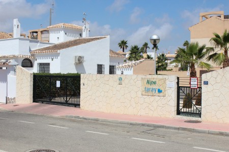 Infarten till Aloe Taray där vi har vår lägenhet